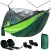 Zone Tech Camping Hammock w/ Mosquito Net - Premium Quality Large Portable Travel Camping Outdoor Indoor Hammock with Tree Straps, Insect Net- Single & Double Person Use- Backpacking, Hiking, Beach